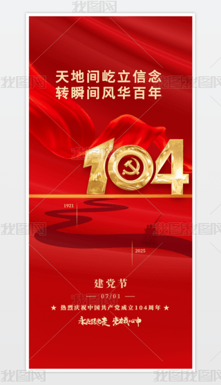 һhhh10471