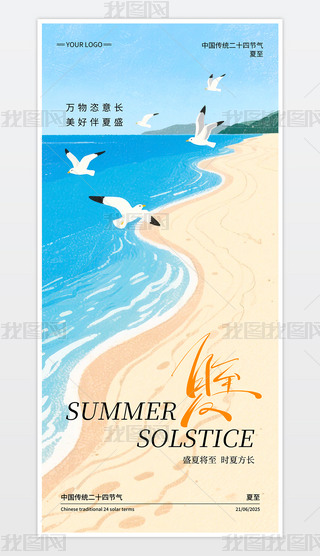 y(tng)(ji)ս(ji)⺣(bo)(bo)