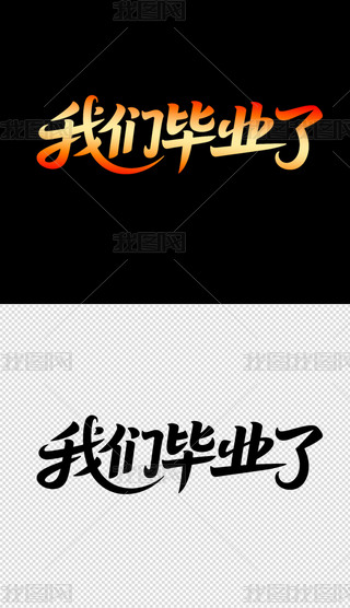 I(y)(bo)wO(sh)Ӌ(j)5