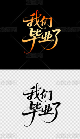 I(y)(bo)wO(sh)Ӌ(j)15