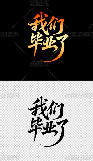 I(y)(bo)wO(sh)Ӌ(j)16