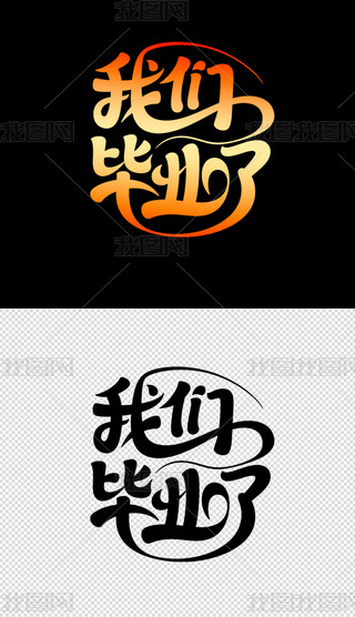 I(y)(bo)wO(sh)Ӌ(j)19