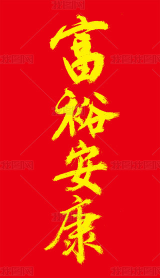 ԣ֌(xi)ˇg(sh)ּ鼪ף~