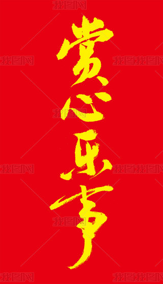 Ⱦˇg