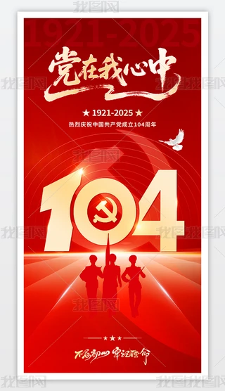 һhh104꽨h