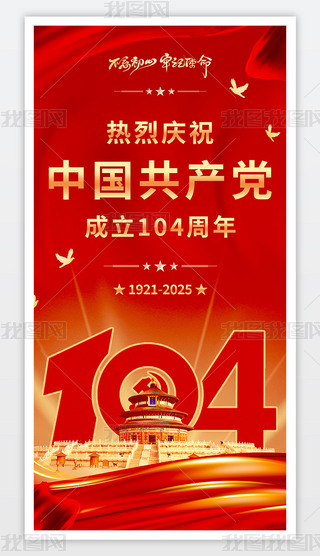 һhh104꽨h