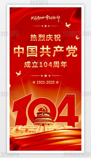 һhh104꽨h