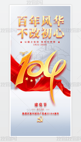 һhhh10471