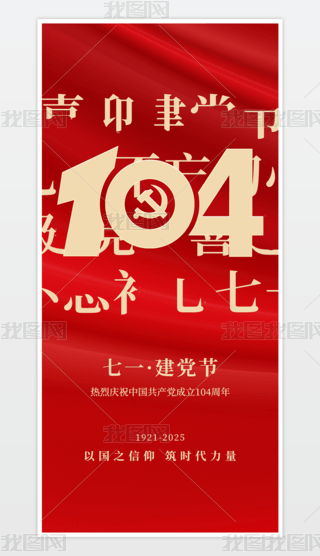 һhhh10471