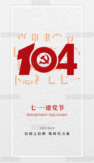 һhhh10471