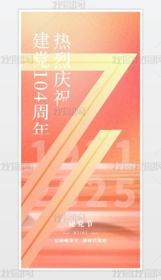 һhhh10471