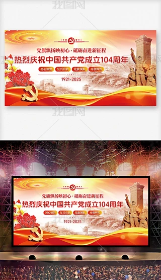cףh104һh_չ