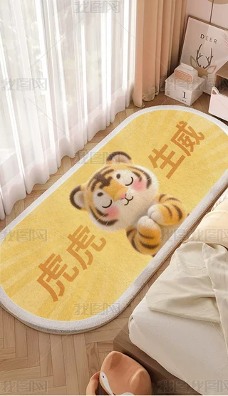 ʮФ֮