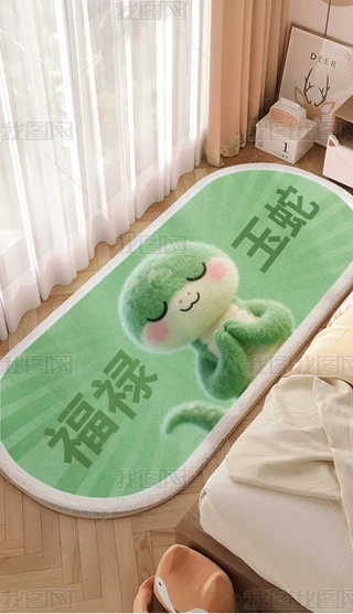 ʮФ֮