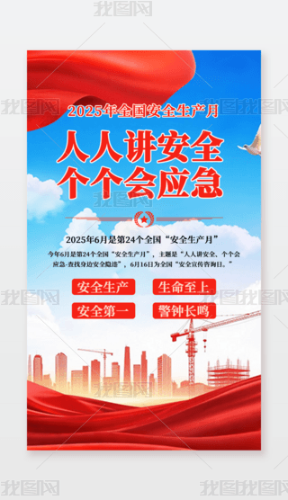2025갲ȫaº󱳾ȫչ