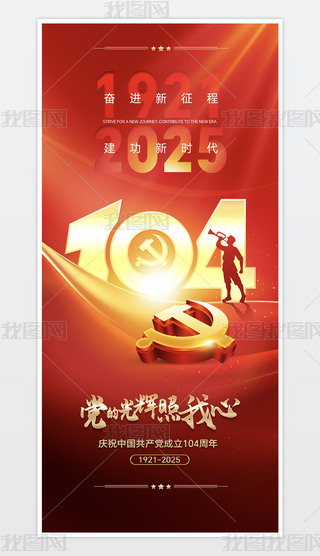 һhh104꽨h