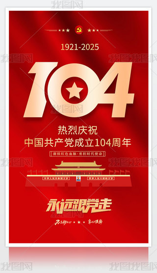һhh104꽨h