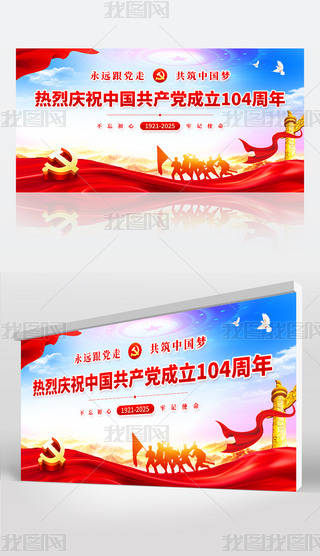 tɫһh(ji)h104깝(ji)չ_(ti)չ