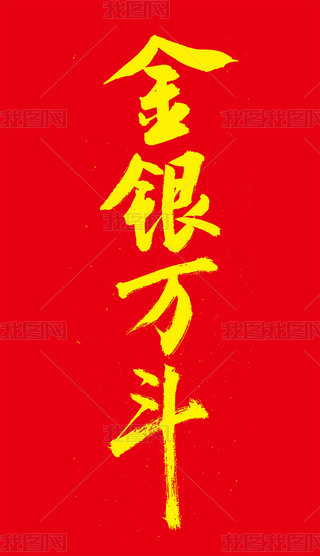 ?zhn)?>
                    </div>
                    <input type=