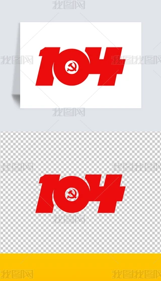 104tɫu׃