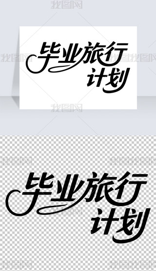 I(y)Ӌ(j)֌(xi)ˇg(sh)