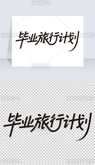 I(y)Ӌ(j)֌(xi)ˇg(sh)