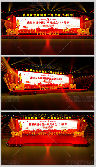 һh(ji)Ї(gu)a(chn)h104꽨h(ji)O(sh)Ӌ(j)