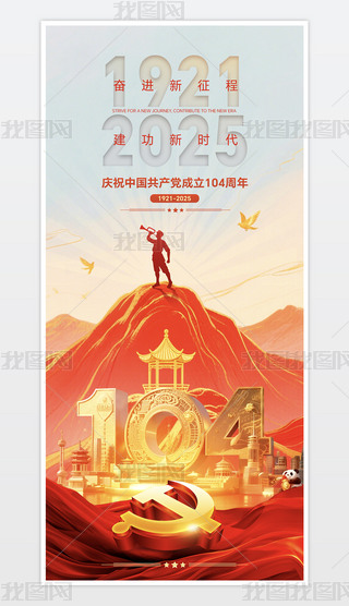 һhh104꽨h