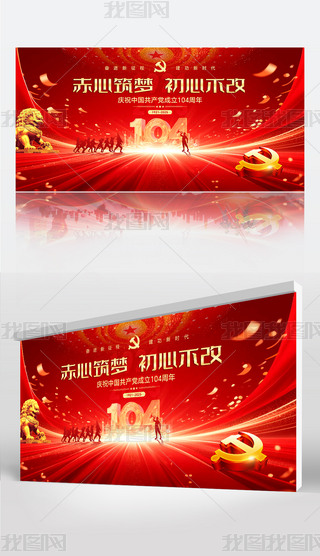 tɫһh(ji)h104_(ti)չ