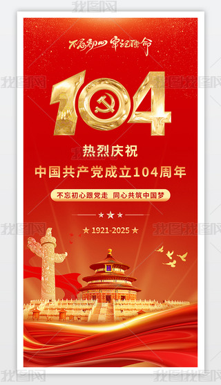 һhh104꽨h