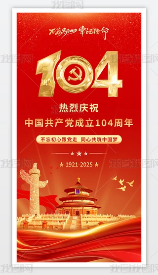 һhh104꽨h