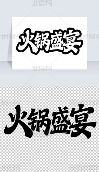 ʢˇg(sh)wO(sh)Ӌ(j)