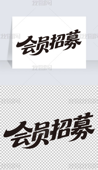 䁕(hu)Tļ(bo)(bio)}
