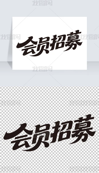 䁕Tļ}