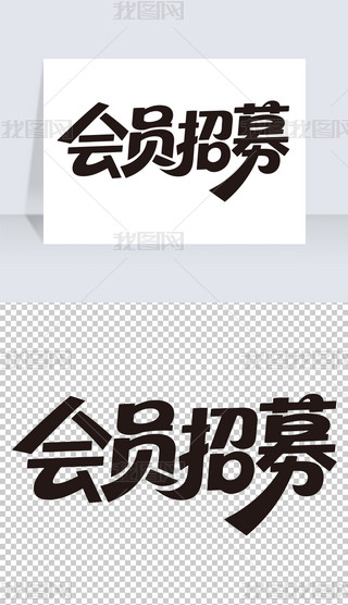 䁕(hu)Tļ(bo)(bio)}