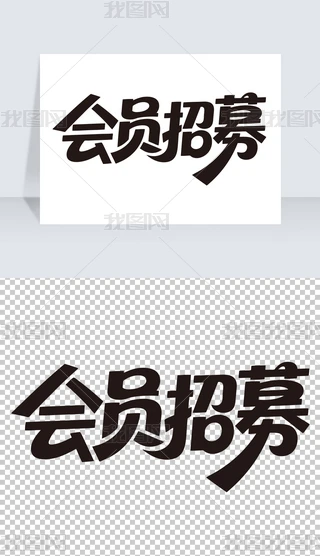 䁕Tļ}
