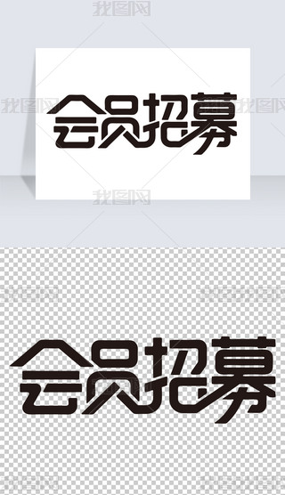 䁕(hu)Tļ(bo)(bio)}