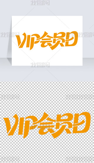 VIP(hu)TյVIPļ(bo)(bio)}