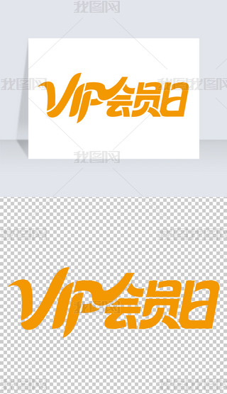 VIP(hu)TյVIPļ(bo)(bio)}