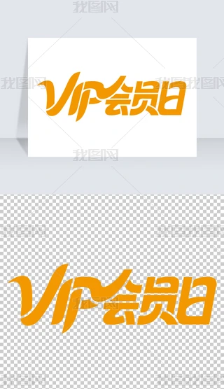VIPTյVIPļ}
