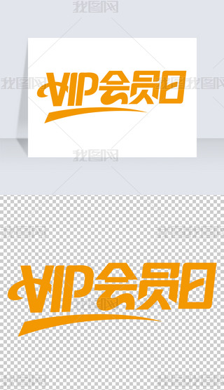 VIP(hu)TյVIPļ(bo)(bio)}