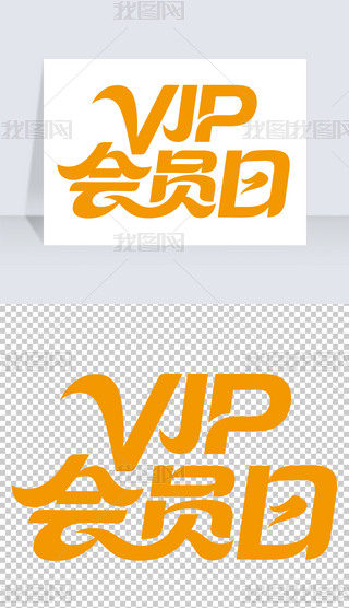 VIP(hu)TյVIPļ(bo)(bio)}