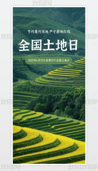 2025ȫպ(ji)ssõ؇ظؼt