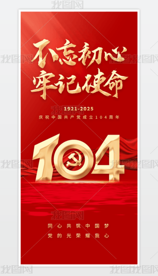 һhhh10471