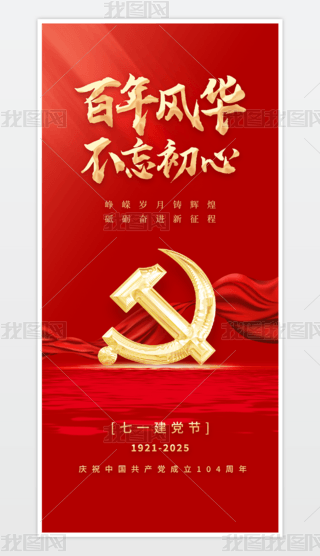 һ