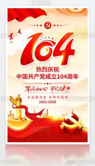 һhh104꽨h
