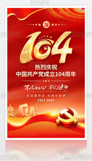 һhh104꽨hOӋ
