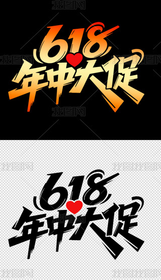 618wOӋ5