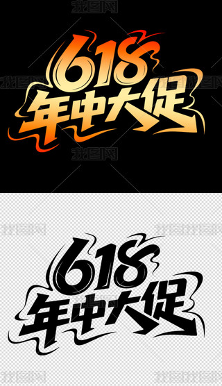 618wOӋ4