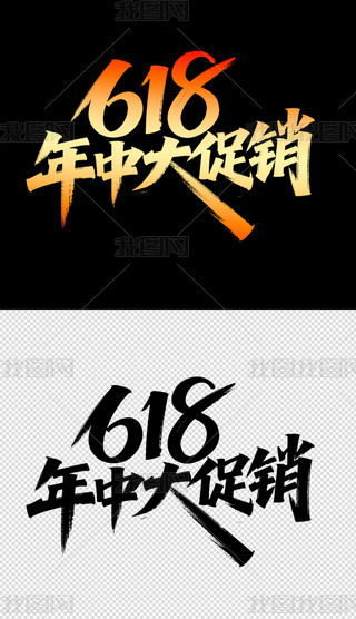 618(bo)wO(sh)Ӌ(j)15